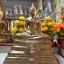 หลวงพ่อโสธร (หน้าตัก 9 นิ้ว)
