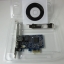 pci-ex lan gigabit boot rom +low profile broadcom 5721