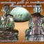 หลวงพ่อคูณ รูปเหมือนปั๊ม รุ่นเทพเจริญพร เนื้อทองแดงมันปู(ผิวรุ้งสวย) โค๊ตกรรมการ หมายเลข 390
