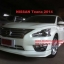 ชุดแต่งเทียน่า TEANA 2014 2015 แต่ง เทียน่า Teana 2014 2015