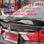 ชุดแต่งรอบคัน ซิตี้ Honda City 2014 2015 Mudulo V2
