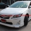 ชุดแต่งแคมรี่ Camry Hybrid 2012 2013 VIP MDP