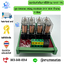ชุด Omron relay module 24V 10A จำนวน 4 ช่อง
