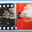 หนังสือเพลงมน Song Book มีหลายปก..1E