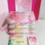 เพชรยอดบัลลังก์ (ปกแข็ง) 3 เล่มจบ โดย เฉียนลู่ ***พร้อมของที่ระลึกครบ