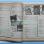 หนังสือเพลง รวมเล่มหนา มีหลายปก..S