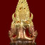 สมเด็จนางพญาเรือนแก้ว รุ่นประวัติศาสตร์ธงชัยจอมราชันย์ วัดนางพญา พิษณุโลก พ.ศ.2563