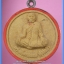 พระเกจิต่างๆ หลากหลาย