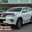 ชุดแต่ง Fortuner 2015 2016 ESPORT