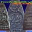 หลวงพ่อทวด 101 ปี อ.ทิม พิมพ์เสมา,หลังหนังสือ,เตารีด,รูปหล่อ,ว่าน (2)