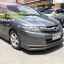 ชุดแต่ง Honda City 2009 2010 2011 R8 แต่ง city แต่งสวย