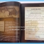 หนังสือ พระเครื่องยอดนิยม จังหวัดตรัง เล่มสวยสมบรูณ์ พร้อมกล่อง...1