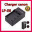 แท่นชาร์จแบตกล้อง แคนนอน LP-E6/CANON CHARGER LP E6