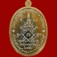 เหรียญหลวงพ่อทวดเหยียบน้ำทะเลจืด รุ่นมิราเคิล Miracle ปี 2557 เนื้อทองแดงมันปู (พ่อท่านเอื้อม ปัชโชโต สำนักสงฆ์ตลิ่งชัน จ.พัทลุง ปลุกเสก)