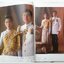 นิตยสาร ผู้หญิง ปีที่ 5 ฉบับที่ 56 เดือน ธันวาคม 2530 ปกสมเด็จพระเจ้าลูกยาเธอ เจ้าฟ้าจุฬาภรณ์วลัยลักษณ์ ฯ