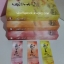 ผลาญ ภาค1 ( ปกอ่อน 3 เล่ม) โดย เชียนซานฉาเค่อ