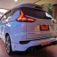 ชุดแต่ง Mitsubishi EXPANDER 2018 V5