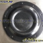Diaphragm Rubber - ยางไดอะแฟรม PP004