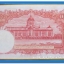 ธนบัตร ชนิดราคา ๑๐๐ บาท แบบ ๙ รุ่น ๖ (โทมัส) ลายเซ็นต์ 2 คนดัง เสริมและป๋วย