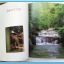 หนังสือ ท่องเที่ยว ถ่ายภาพ จัดทำโดย อ.ประสิทธิ์ จันเสรีกร