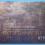 หนังสือ พระเครื่องยอดนิยม จังหวัดตรัง เล่มสวยสมบรูณ์ พร้อมกล่อง...1