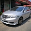 ชุดแต่งรอบคัน Honda City 2012 2013 MODULO