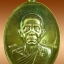 หลวงพ่อคูณ รุ่นบำเพ็ญกุศลครบ 100 วัน พิมพ์ใหญ่ เนื้อทองเหลือง 2 องค์