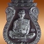 หลวงพ่อคูณ รุ่นไตรสรณะ เหรียญเสมาเต็มองค์ ชุดแช่น้ำมนต์ 12 ราศี