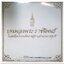บทเพลงพระราชนิพนธ์ ในสมเด็จพระเทพรัตนราชสุดา ฯ มีศิลปินร่วมขับร้องหลายคน