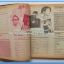 หนังสือเพลง มีหลายปก..B