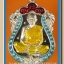 หลวงพ่อคูณ เหรียญเสมา รุ่นมนต์มหากาฬ หลังหนุมาน 6 เนื้อ