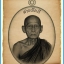 พ่อหลวงโปร่ง โชติโก วัดถ้ำพรุตะเคียน ชุมพร รุ่นสารพัดดี ปี ๒๕๕๖ มีให้เลือกหลายเนื้อและเม็ดแตง