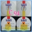 C1-118 แผ่นเสียง เพลงไทยสตริงเก่า สภาพสวย แผ่นสะสม ส่วนใหญ่ไม่เคยลงเข็ม เพลงฟัง มากันทุกค่าย RS,GRAMMY,ONPA,MUSIC TRAIN,SOUND SCALE,EMI