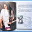 หนังสือเพลง มน+คิวปิด Eletone คอร์ดเพลง มีหลายปก.5F.