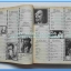 หนังสือเพลงมน “รวมเพลงเพื่อชีวิต”ปกแดง