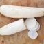 เรดิส ไดคอนญี่ปุ่น - Japanese Minowase Daikon Radish