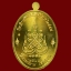 เหรียญรูปเหมือนหลวงพ่อผอง วัดพรหมยาม จ.เพชรบูรณ์ รุ่นเจริญพรบน ที่ระลึกสร้างมณฑป ปี 2555 เนื้อทองฝาบาตร