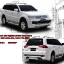 ชุดแต่ง PAJERO SPORT Zercon Z- II