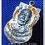 หลวงพ่อทวด 101 ปี อ.ทิม พิมพ์เสมาหน้าเลื่อน เนื้อทองแดงรมดำ เลข ๑๒๕๓ พร้อมกล่อง