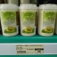 54-715-1300-2 ผงถั่วเขียว+ขมิ้น สวนปานะ (กระปุก) 150 กรัม แพ็ค*6ห