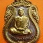 พ่อท่านเขียว วัดห้วยเงาะ รุ่นมหาปรารถนา ปี ๒๕๕๔ มี ๓ พิมพ์ หลายเนื้อให้เลือก