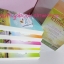 BOXSET ซีรีส์เดชพ่อตา ***จะได้สร้างเป็นละคร ***โดย เก้าแต้ม ณัฐกฤตา ผักบุ้ง ลิซ สะมะเรีย