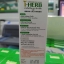 48-057-1100-1 ยาน้ำแก้ไอ*ไอ-เฮิร์บ*60มล.