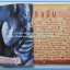 หนังสือเพลง มีหลายปก..B