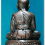 หลวงพ่อทวด 100 ปี อ.ทิม ศาลหลักเมือง พระกริ่ง อ.ทิม สูง 3.2 ซม.เนื้อสำริด หมายเลข ๑๘๓