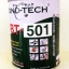 กาวพียู Bond Tech BT-501 กระป๋อง
