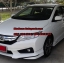 กระจังหน้า City 2014 MODULO