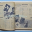 หนังสือเพลง มีหลายปก..B