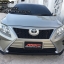 กันชนหน้า Altis 2008 - 2010 งานยกกันชน แบบ Lexus