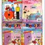 หนังสือการ์ตูน หนูจ๋า ขายหัวเราะ ขายเหมาทั้งกอง จำนวน 4 เล่ม